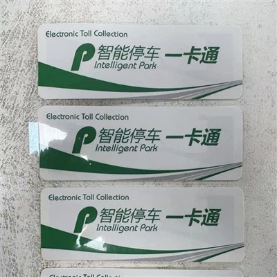 Étiquette de pare-brise UHF inviolable